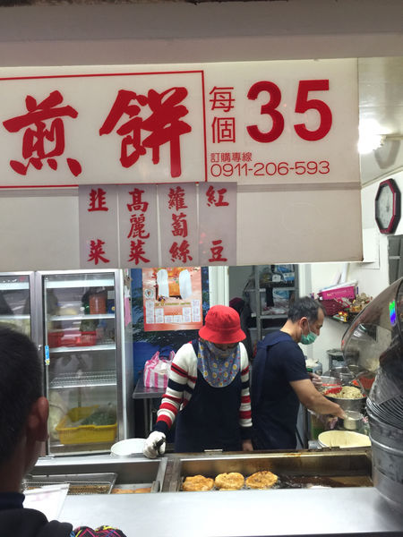 捷運松江南京站美食,一江街美食,一江街煎餅,台北銅板美食,中山區必吃小吃