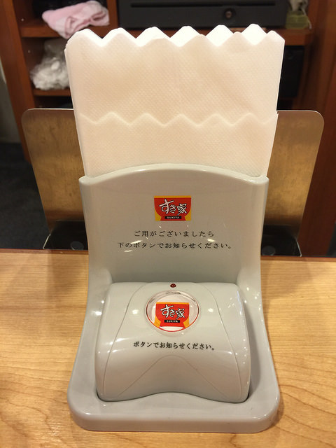 すき家SUKIYA｜日本第一平價牛丼連鎖店來台第一家｜CP值高｜最新菜單
