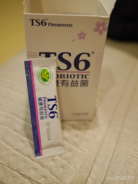 TS6益生菌26