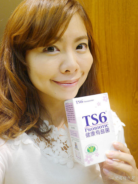 TS6益生菌18