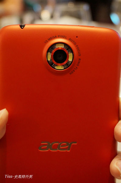 Acer8.jpg