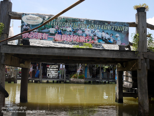 泰國四方水上市場,四方水上四場,泰國景點,泰國水上市場