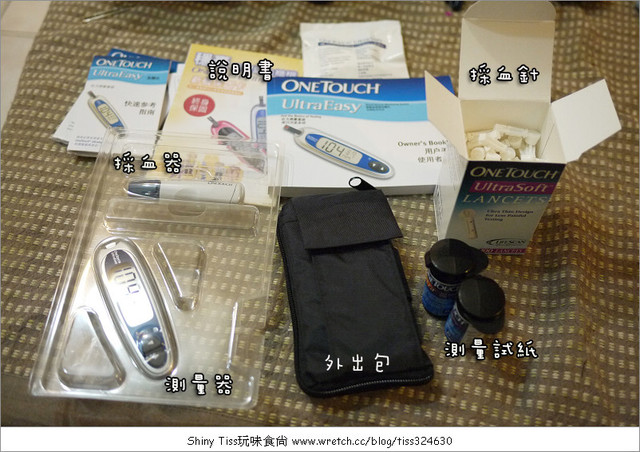 [分享]家人健康守護者-穩豪倍易型One Touch 血糖機