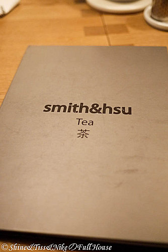 [下午茶]smith&hsu天母中山店