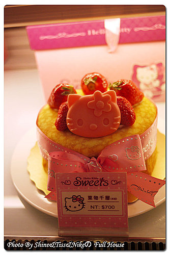 [日文課食記]Hello Kitty Sweets