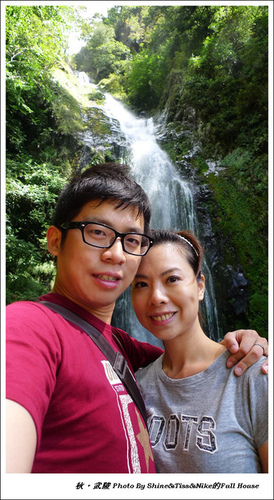 桃山瀑布,武陵桃山瀑布,武陵桃山步道,武陵景點 @TISS玩味食尚