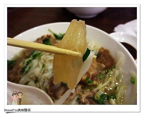 [食記]永康街誠記越南麵食館-2008台北國際牛肉麵節第二名