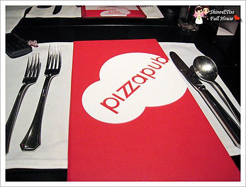 [食記]pizza pub比薩屋@喜來登