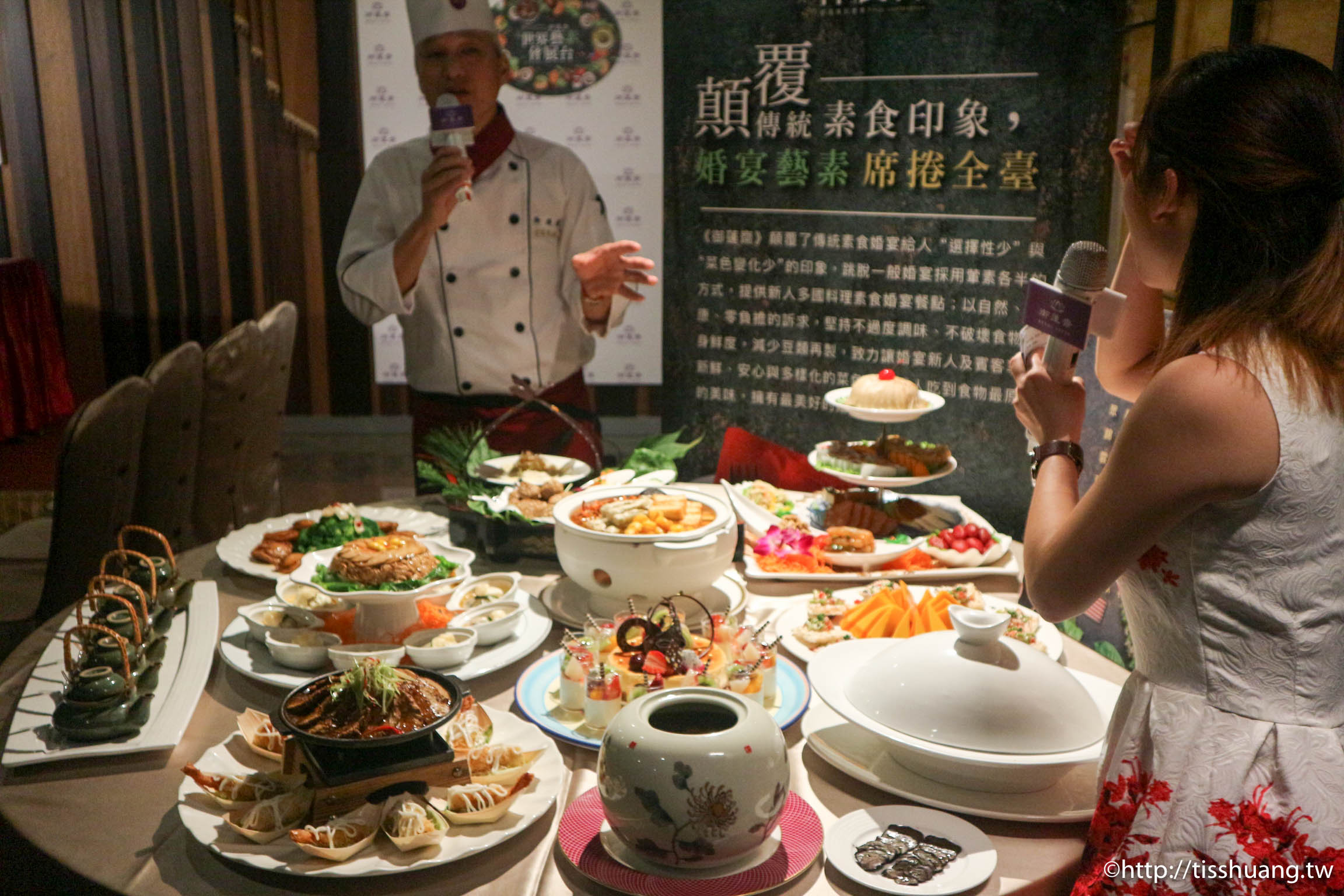 御蓮齋,素食辦桌,捷運南京三民站美食,台北最好吃的素食餐廳 @TISS玩味食尚