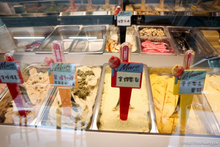 捷運南京復興站美食,Maro義式手工冰淇淋,台北手工冰淇淋,台北好吃冰淇淋,台北冰淇淋推薦,不填加反式脂肪的冰淇淋