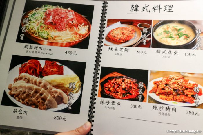 南京復興站美食,捷運小巨蛋站美食,韓食堂,韓國烤肉推薦