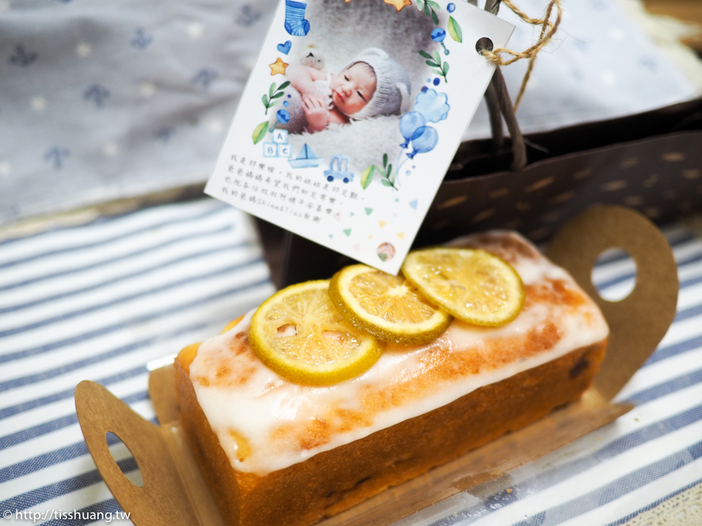 彌月蛋糕推薦｜TOPO拓樸本然｜檸檬柳橙蛋糕｜彌月蛋糕界的精品