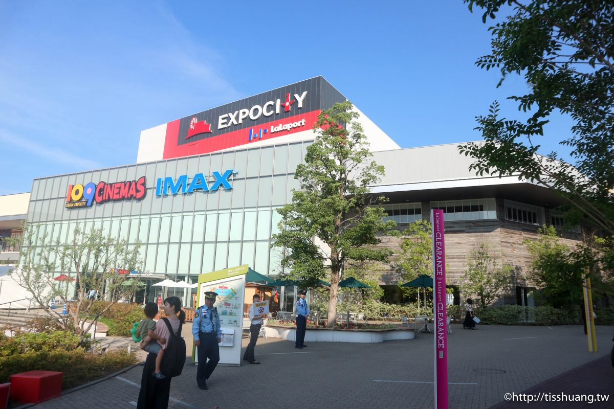 萬博城行程攻略｜日本大阪最大型復合商業設施｜萬博城LaLaport Expocity