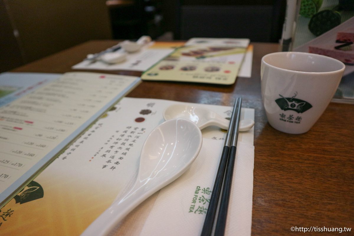 南京復興美食,喫茶趣,台灣特色料理,台式茶點,港式茶點,抹茶紅豆冰