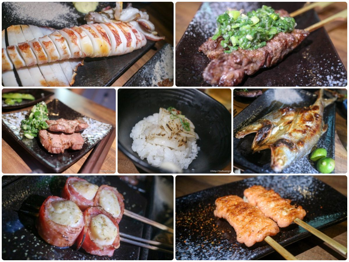 板橋MISO居酒屋，日式串燒推薦，食材高檔新鮮又好吃!