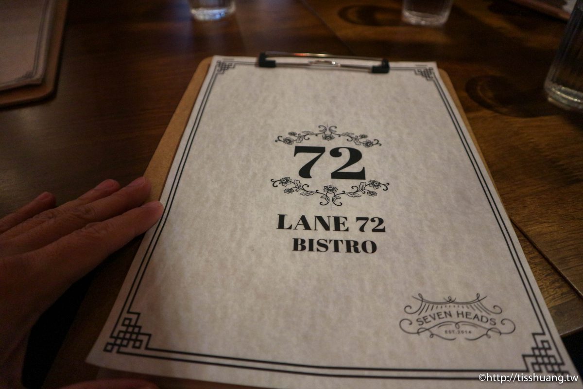 新北耶誕城美食推薦,Lane 72 Bistro - 柒拾貳巷英式小酒館,板橋餐酒館,板橋江子翠站酒吧,包場餐廳