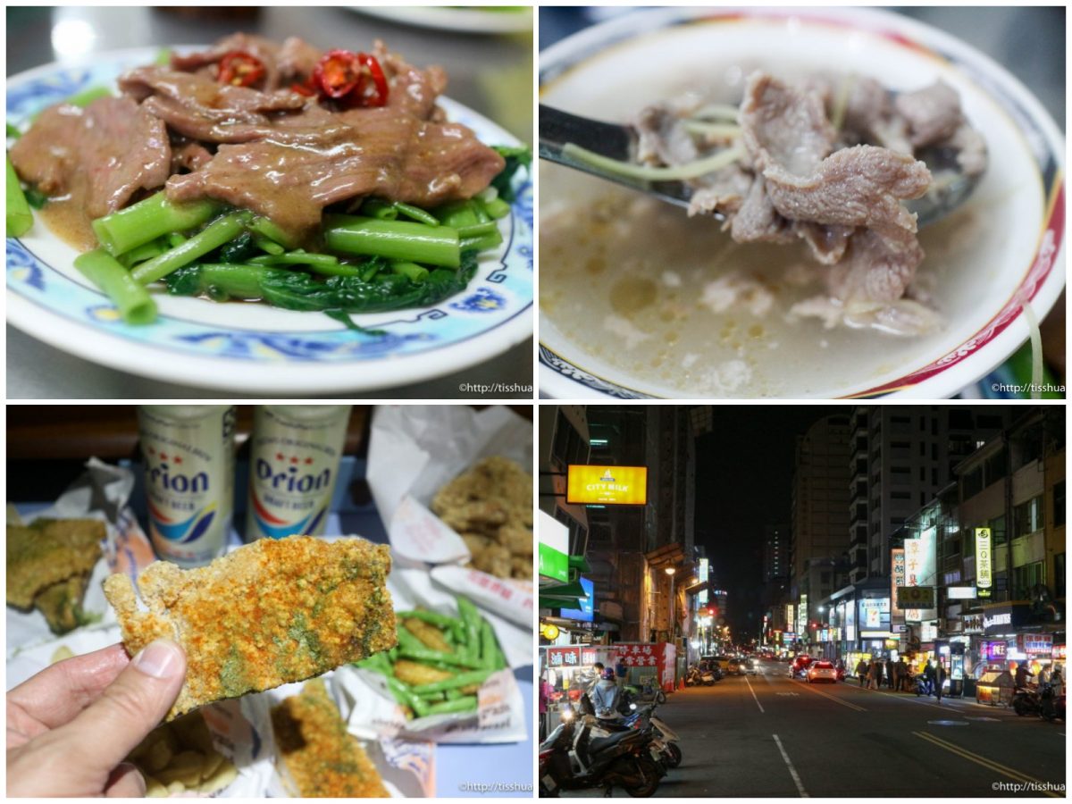台中中華夜市必吃美食，老牌沙茶牛肉、宋重雞博士雞排，最多人推薦的台中美食