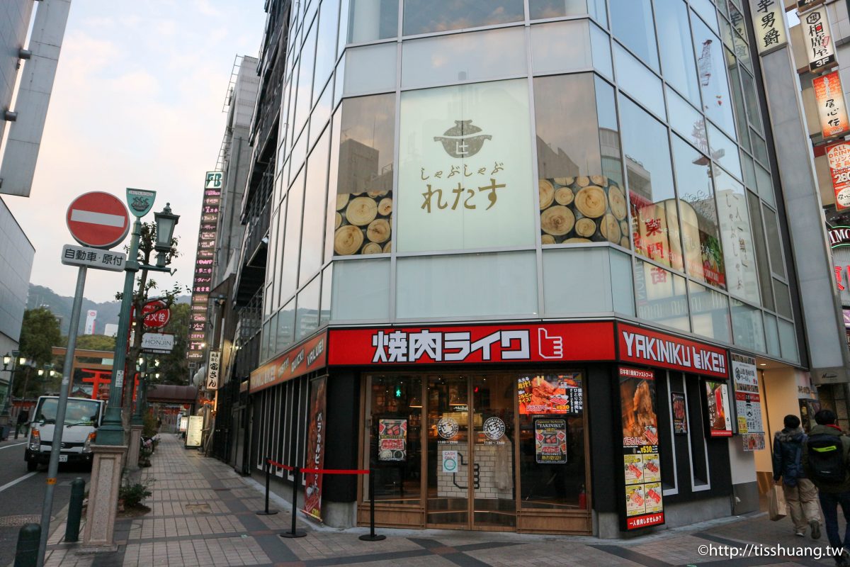 日本燒肉推薦,日本神戶自由行,Yakinikuraiku神戶三宮店,神戶必吃美食,日本和牛連鎖店