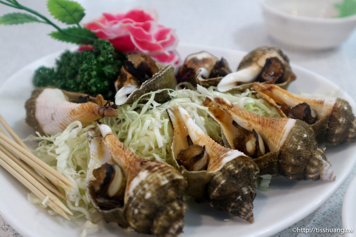 基隆美食,基隆八斗子海鮮推薦,基隆海鮮餐廳,新環港海鮮餐廳 @TISS玩味食尚
