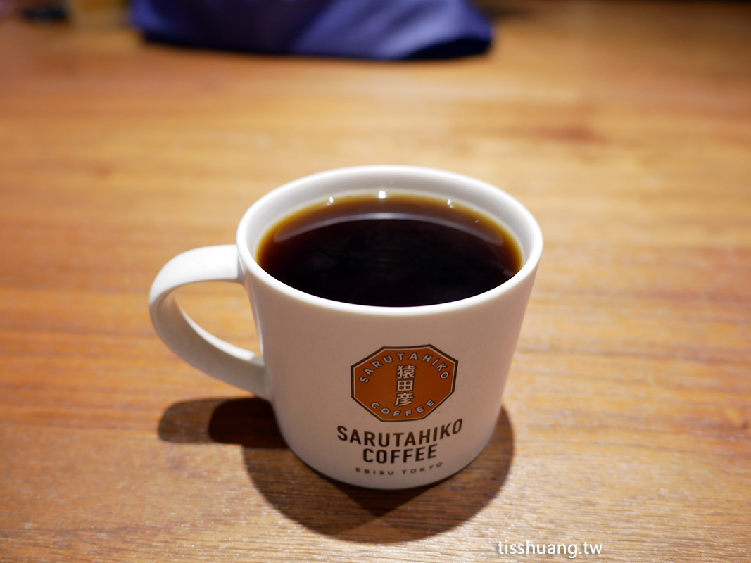 猿田彥珈琲南西店｜只要一杯就能讓人感到幸福的咖啡屋｜值得來一杯黑咖啡