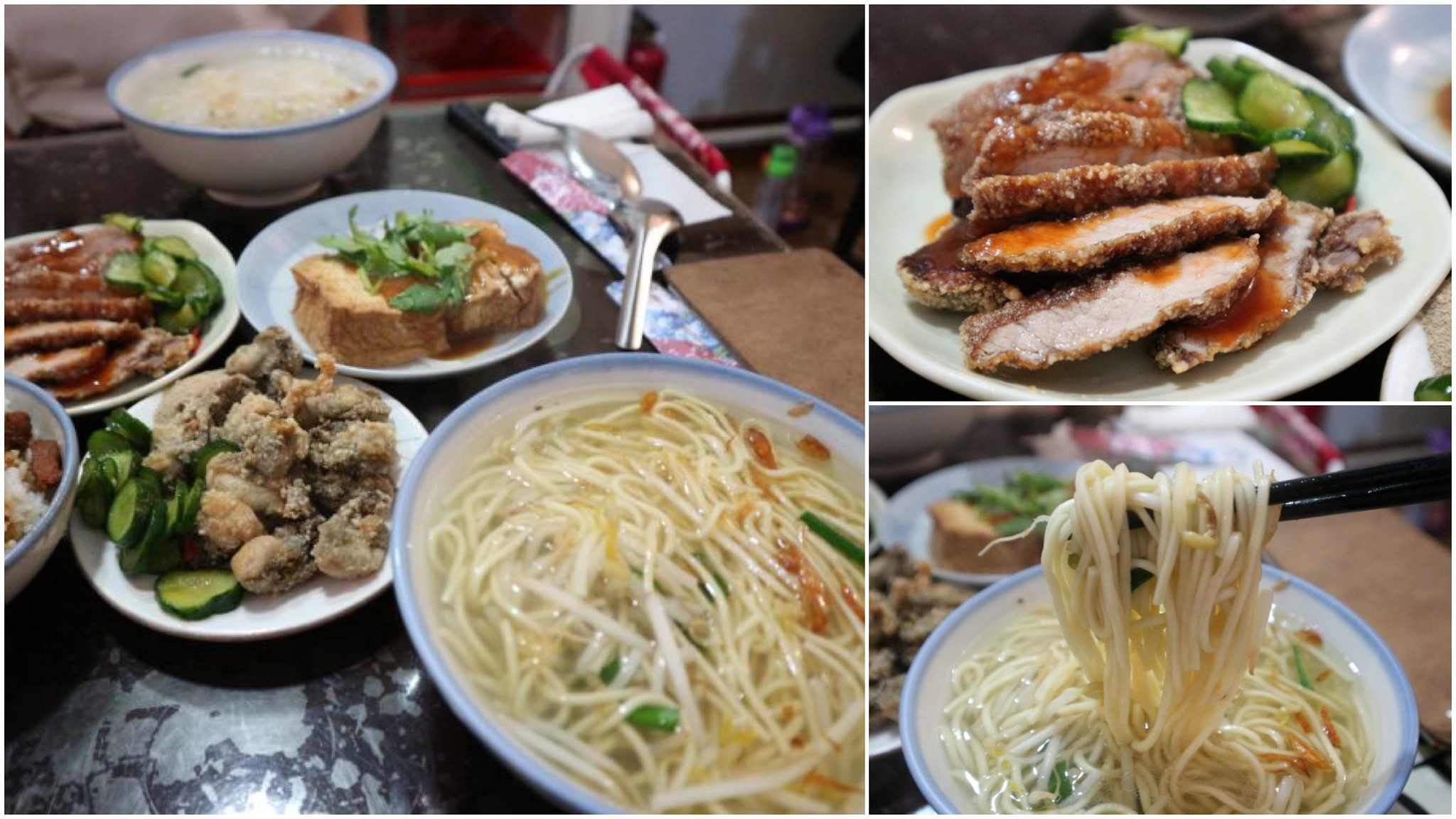 捷運大安站美食,周記切仔麵,大安區美食小吃,台北福華飯店附近美食 @TISS玩味食尚