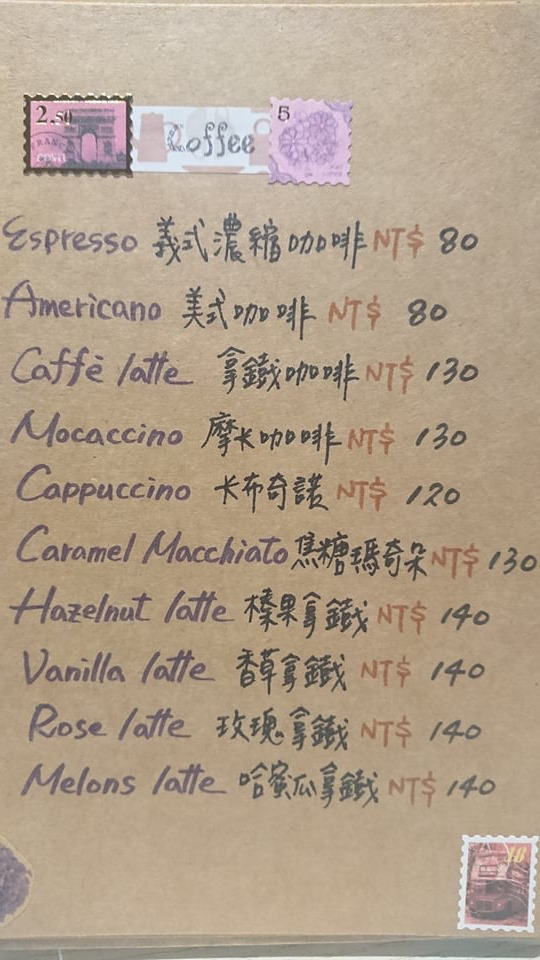 CAMELLIA山茶花義式咖啡｜宜蘭甜點推薦｜木曜4超玩推薦