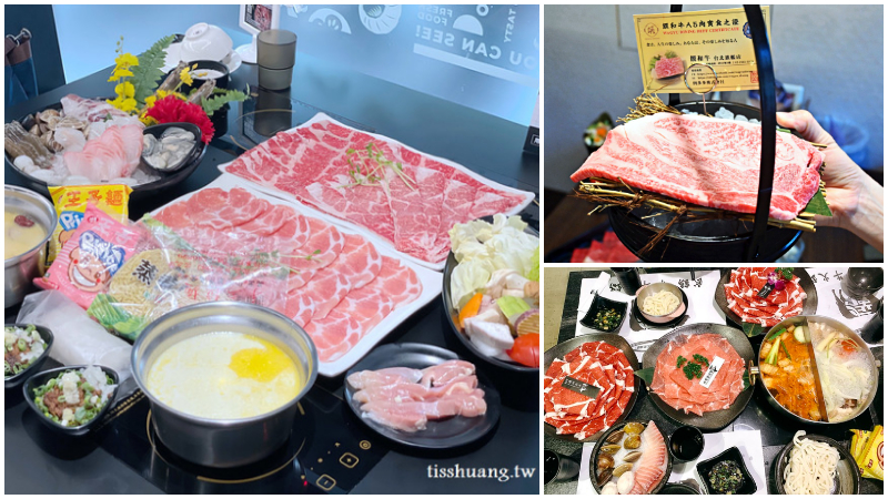 平價日式料理,捷運雙連站美食,台北市平價日本料理,東洋食堂 @TISS玩味食尚