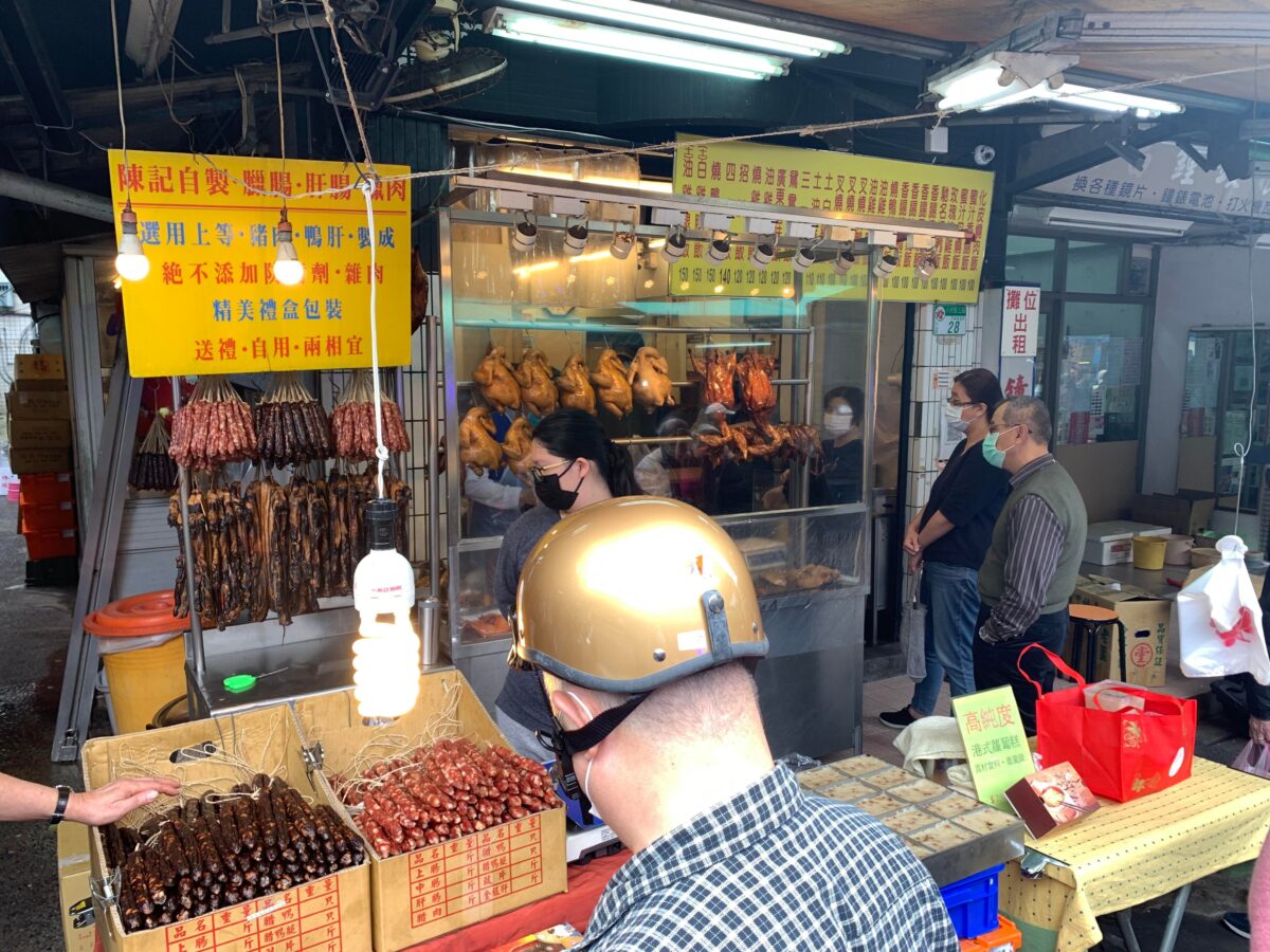 小巨蛋美食,捷運小巨蛋美食,中崙市場美食,香港陳記燒臘便當粥麵