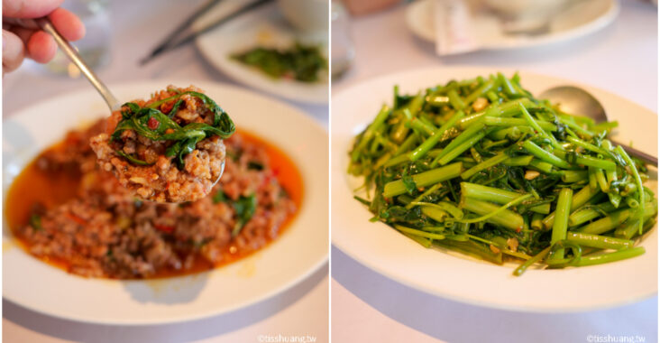 捷運東門站美食,清邁城,清邁城泰國料理,永康街泰式餐廳,清邁城菜單 @TISS玩味食尚