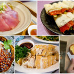 美麗華早餐,美麗華飯店早餐,香港早餐推薦 @TISS玩味食尚