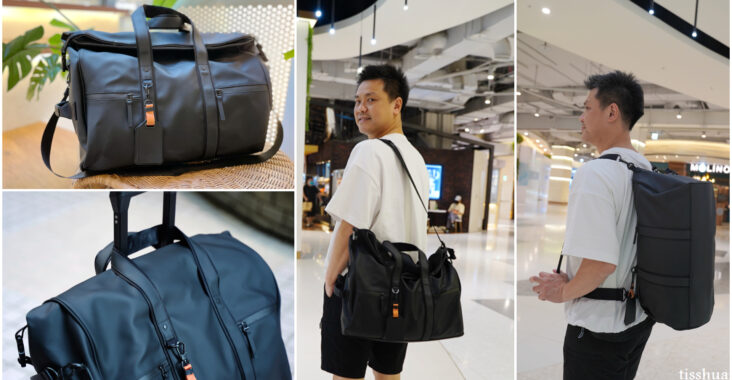 Gaston Luga的行李包,Gaston Luga行李包,防水行李包,HÄLGEN行李袋 @TISS玩味食尚