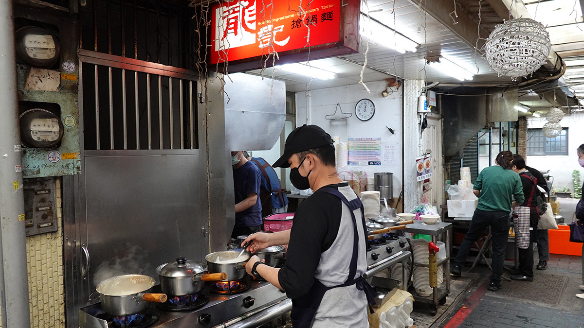 台南美食,台南牛肉湯,鮮魚湯,和味牛肉湯,和味牛肉湯的菜單,台南和味牛肉湯,台南善化美食 @TISS玩味食尚