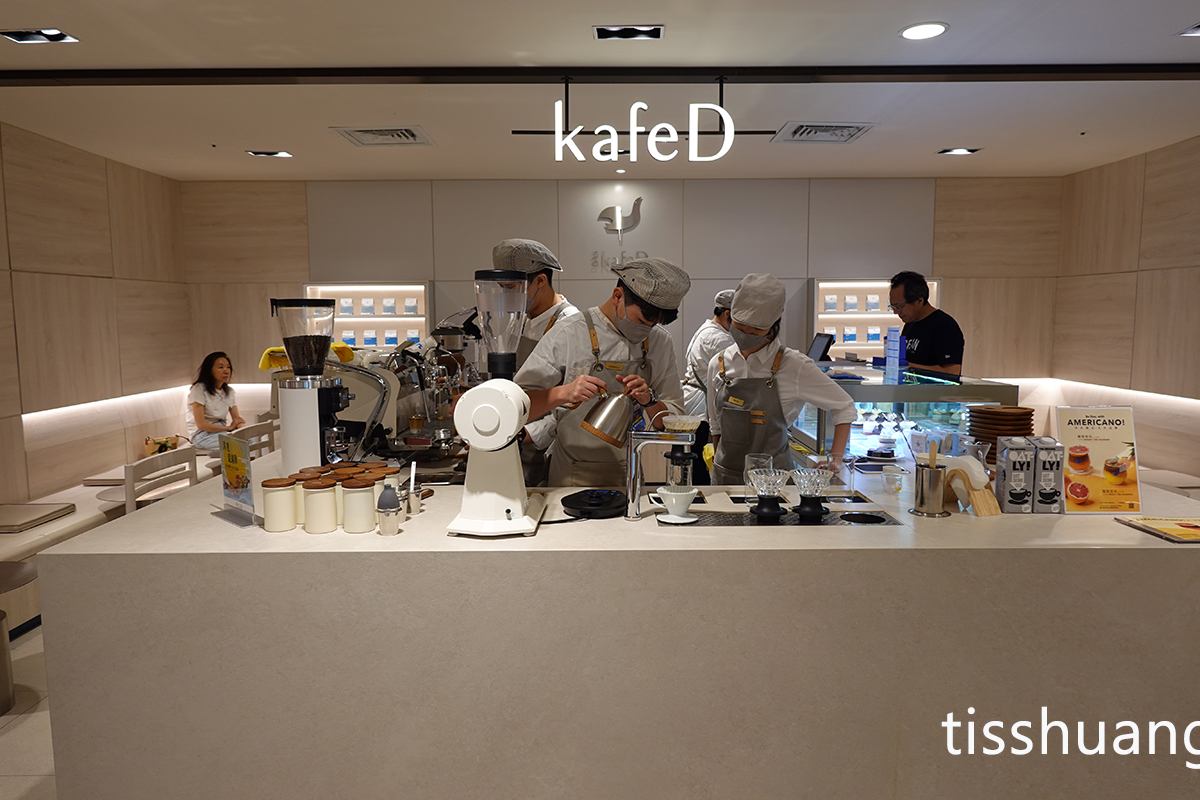 【kafe D咖啡滴】台北信義A8店，百貨公司美食街也有厲害的咖啡!
