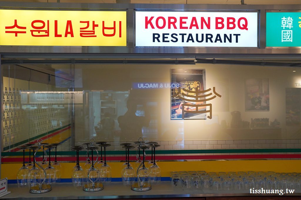 【Blue Roof Town弘大韓國烤肉店】噴汁牛肉燒烤，首爾慶生初體驗