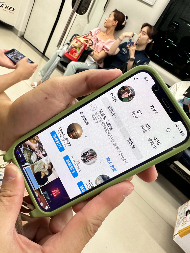 【韓國網卡吃到飽推薦】首爾自由行10日，SK Telecom網卡實測