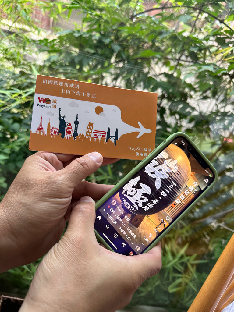 【韓國網卡吃到飽推薦】首爾自由行10日，SK Telecom網卡實測