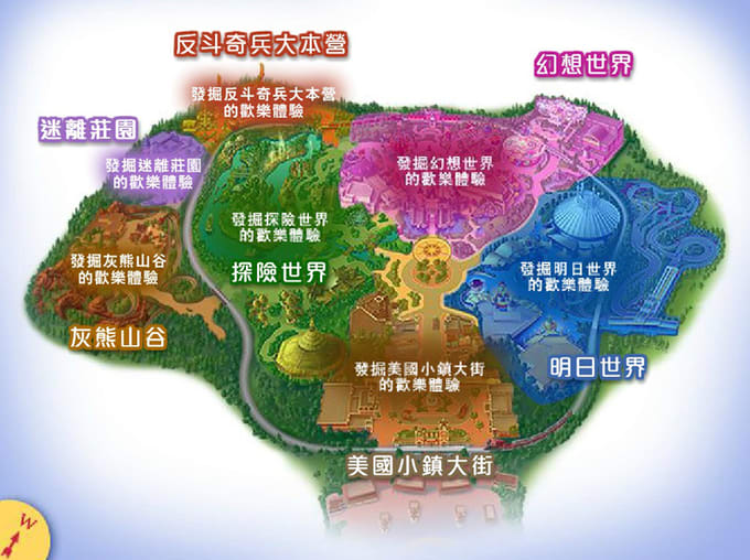 香港迪士尼地圖