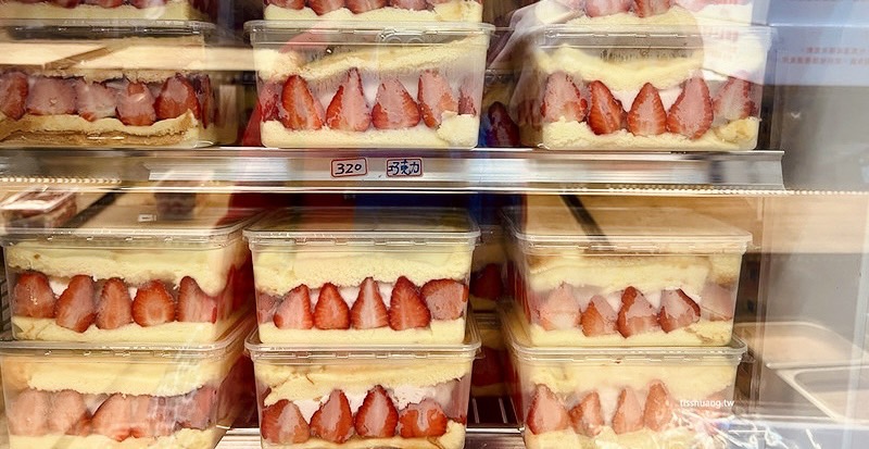 果汁媽粉條爸 捷運新埔站3號出口美食，板橋草莓蛋糕必吃!