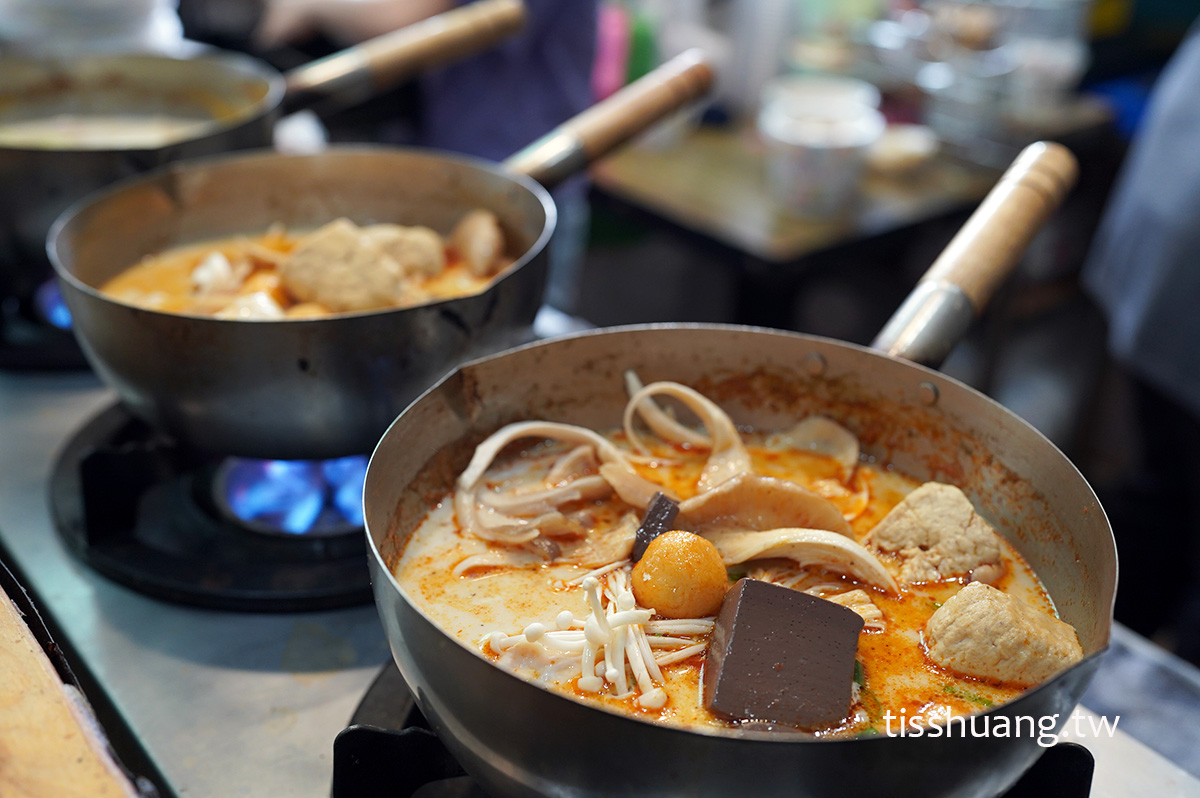 毅愘萊-鍋燒．揚物．麻辣燙